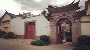 Dali Xizhou Xingzou Youth Hostel ภายนอก รูปภาพ